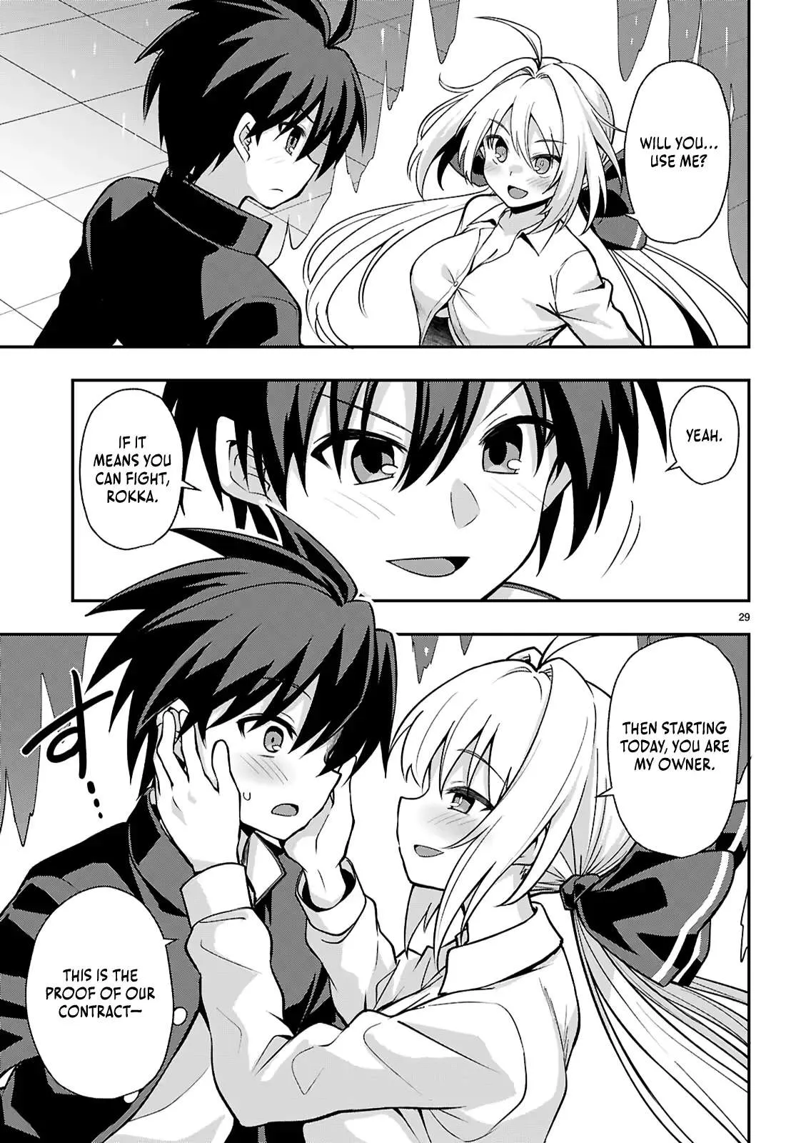 Thrilling Urban Legends: Girls of Modern Anomalies Chapter 3 page 29 - 