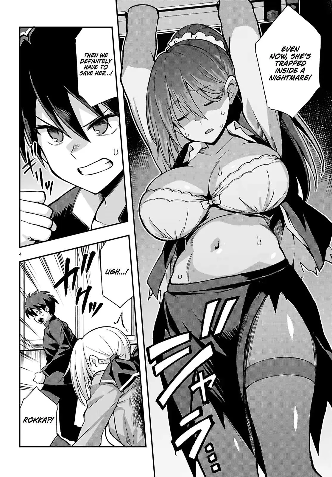 Thrilling Urban Legends: Girls of Modern Anomalies Chapter 3 page 5 - 
