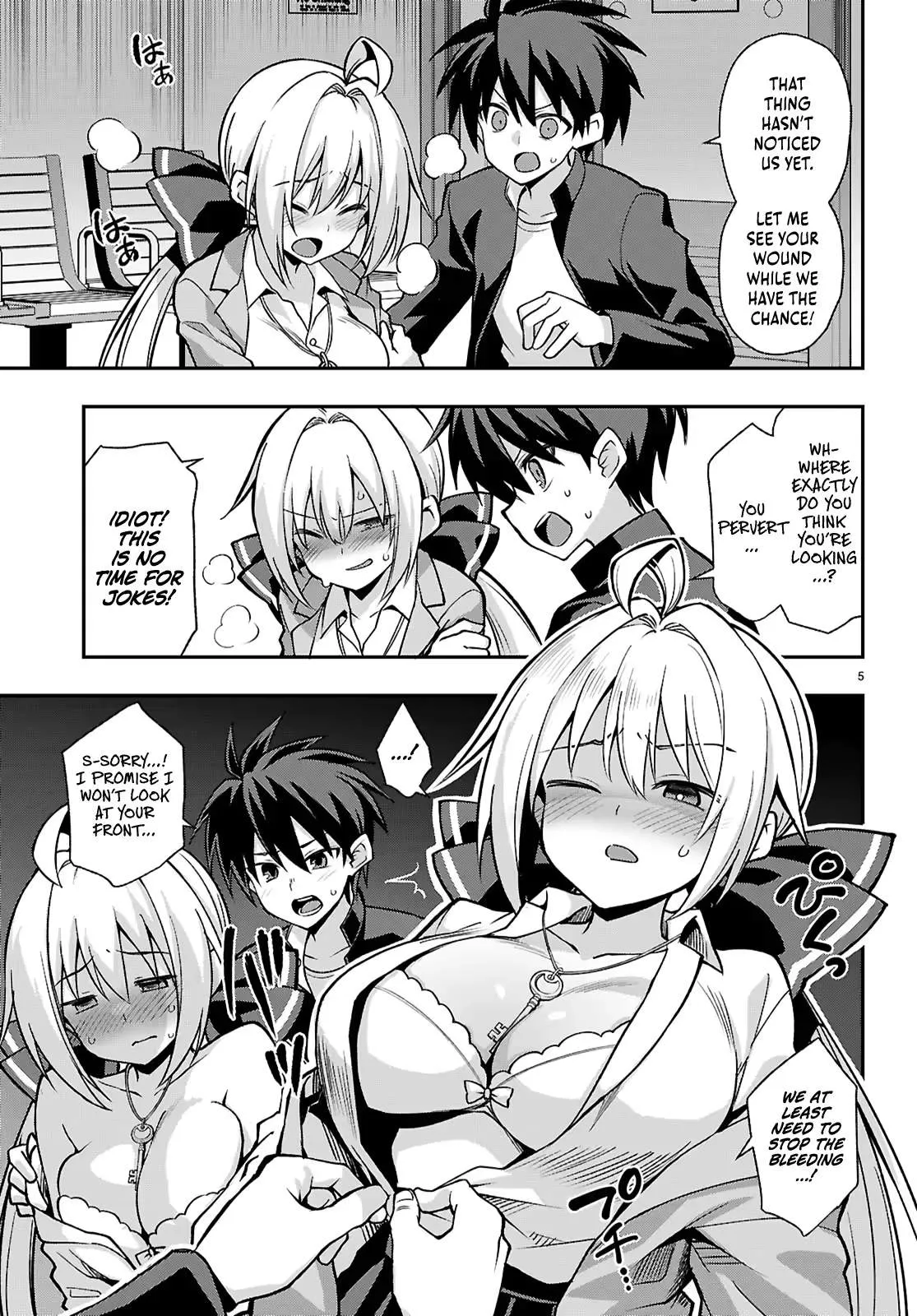Thrilling Urban Legends: Girls of Modern Anomalies Chapter 3 page 6 - 