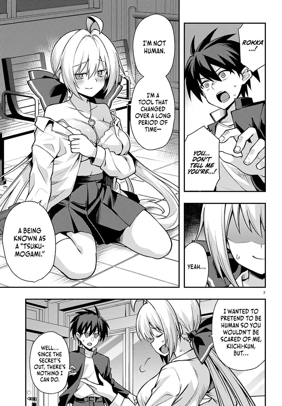 Thrilling Urban Legends: Girls of Modern Anomalies Chapter 3 page 8 - 