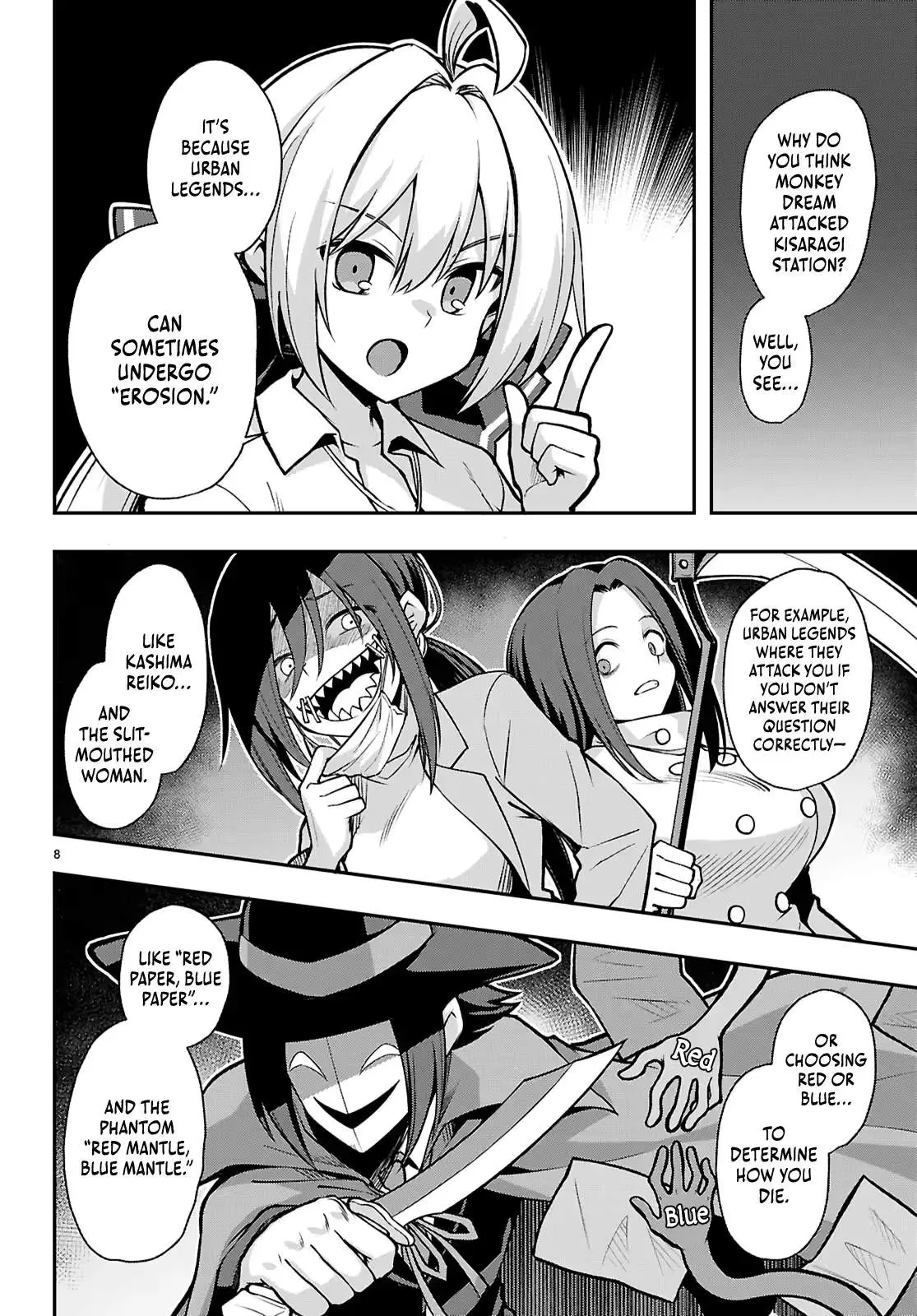 Thrilling Urban Legends: Girls of Modern Anomalies Chapter 3 page 9 - 