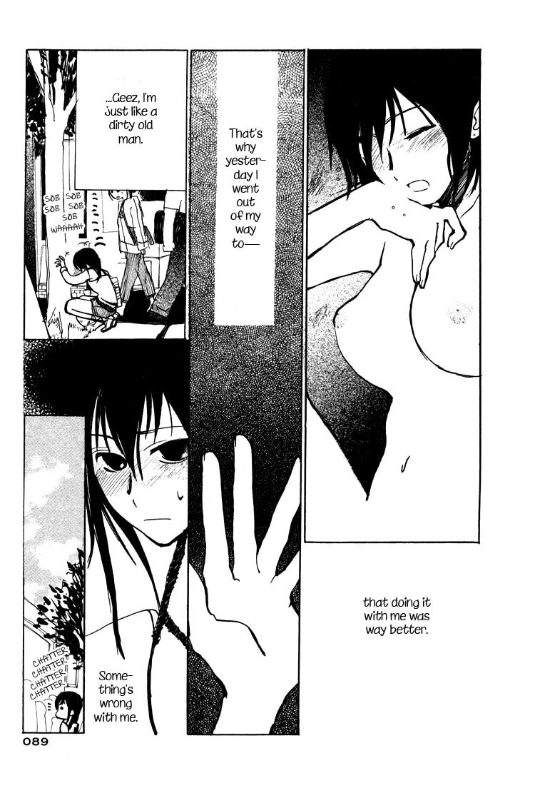 Through Eyeglasses Darkly Chapter 0 page 13 - 
