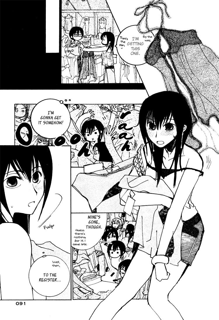 Through Eyeglasses Darkly Chapter 0 page 15 - 