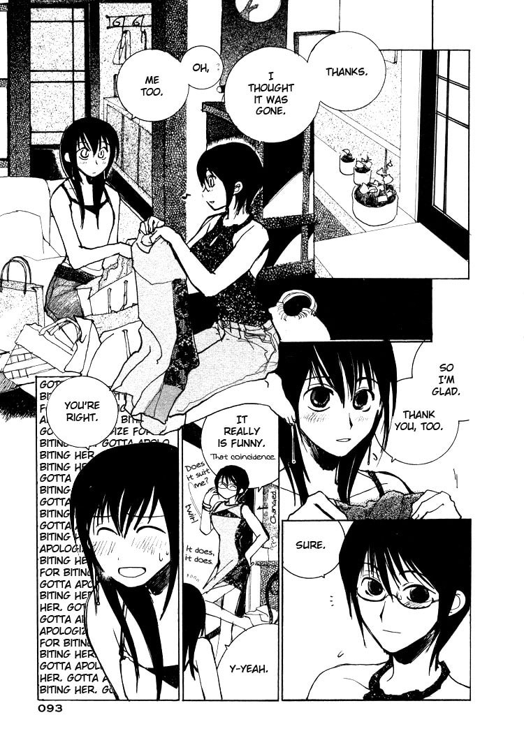 Through Eyeglasses Darkly Chapter 0 page 17 - 