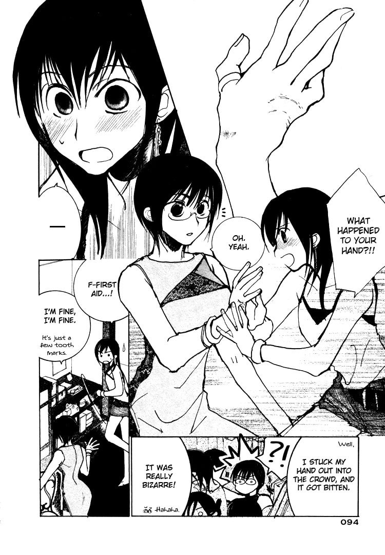 Through Eyeglasses Darkly Chapter 0 page 18 - 
