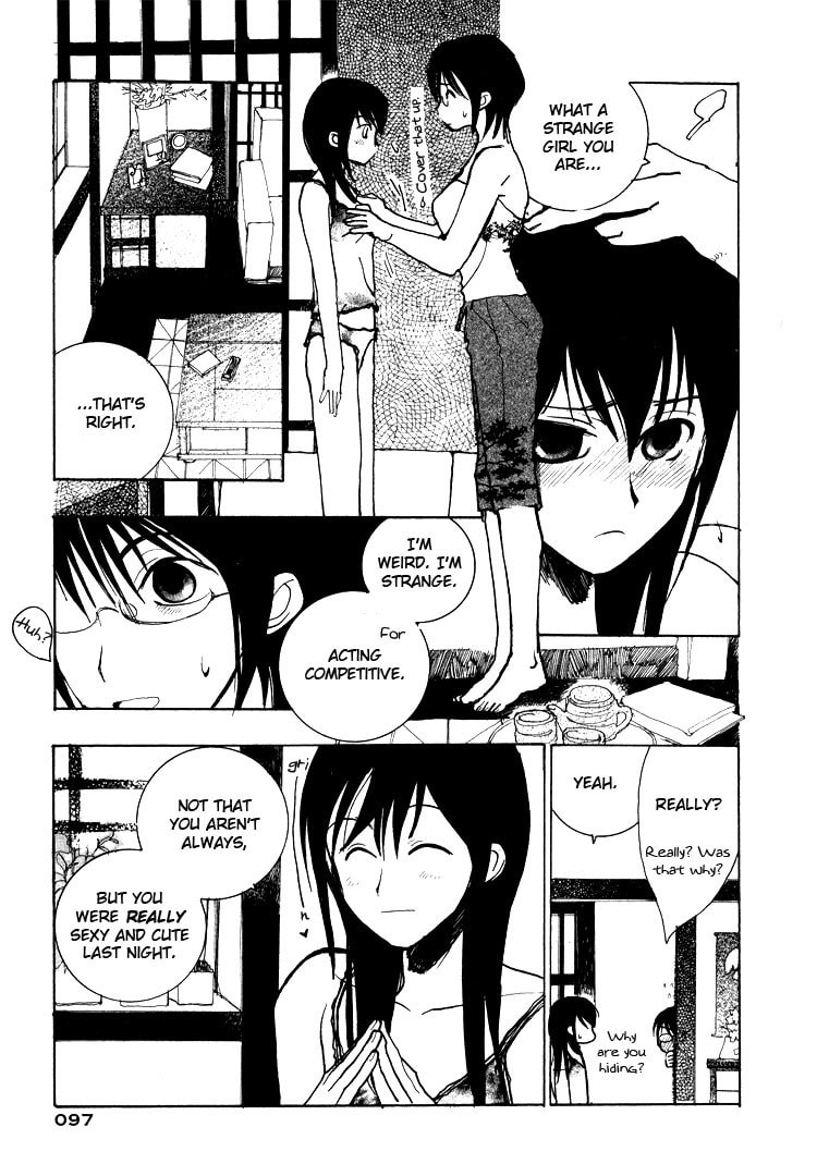 Through Eyeglasses Darkly Chapter 0 page 21 - 