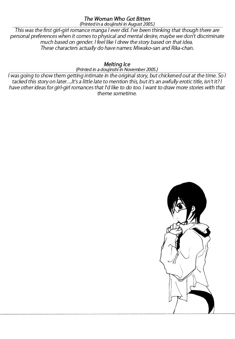 Through Eyeglasses Darkly Chapter 0 page 26 - 