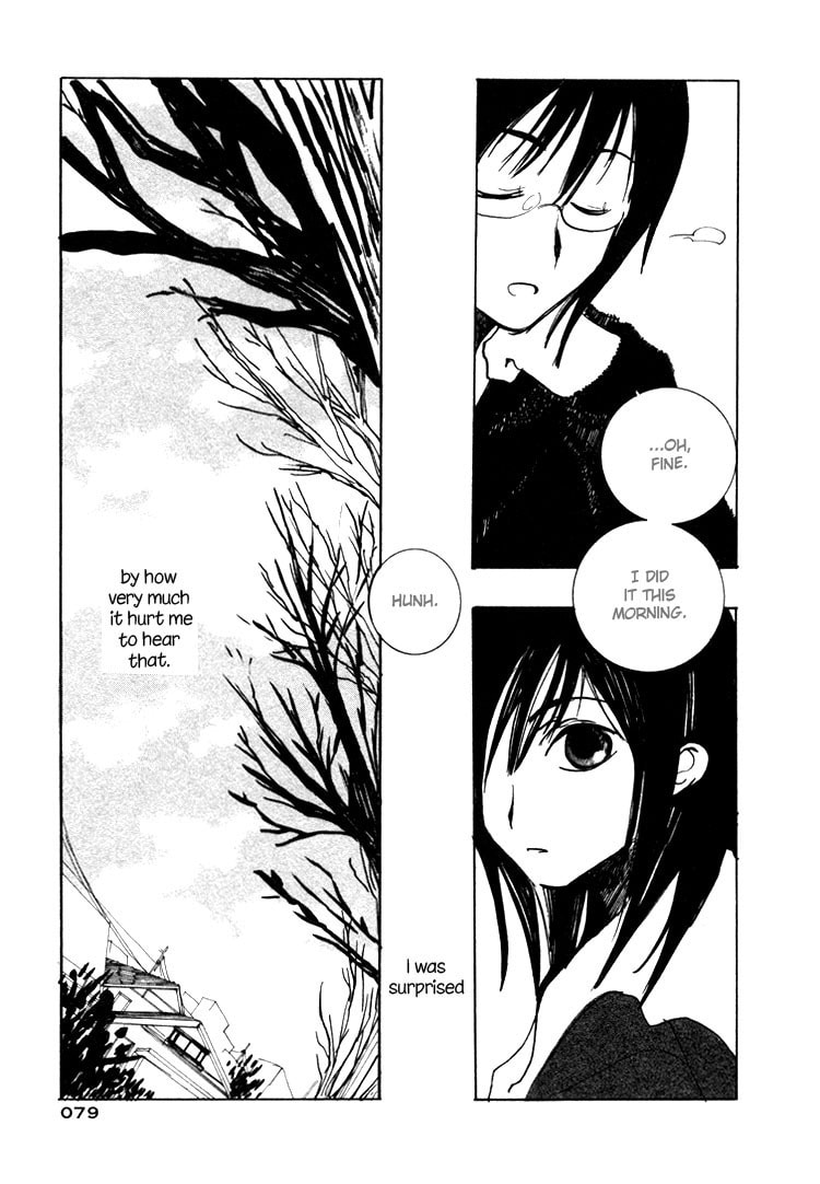 Through Eyeglasses Darkly Chapter 0 page 4 - 