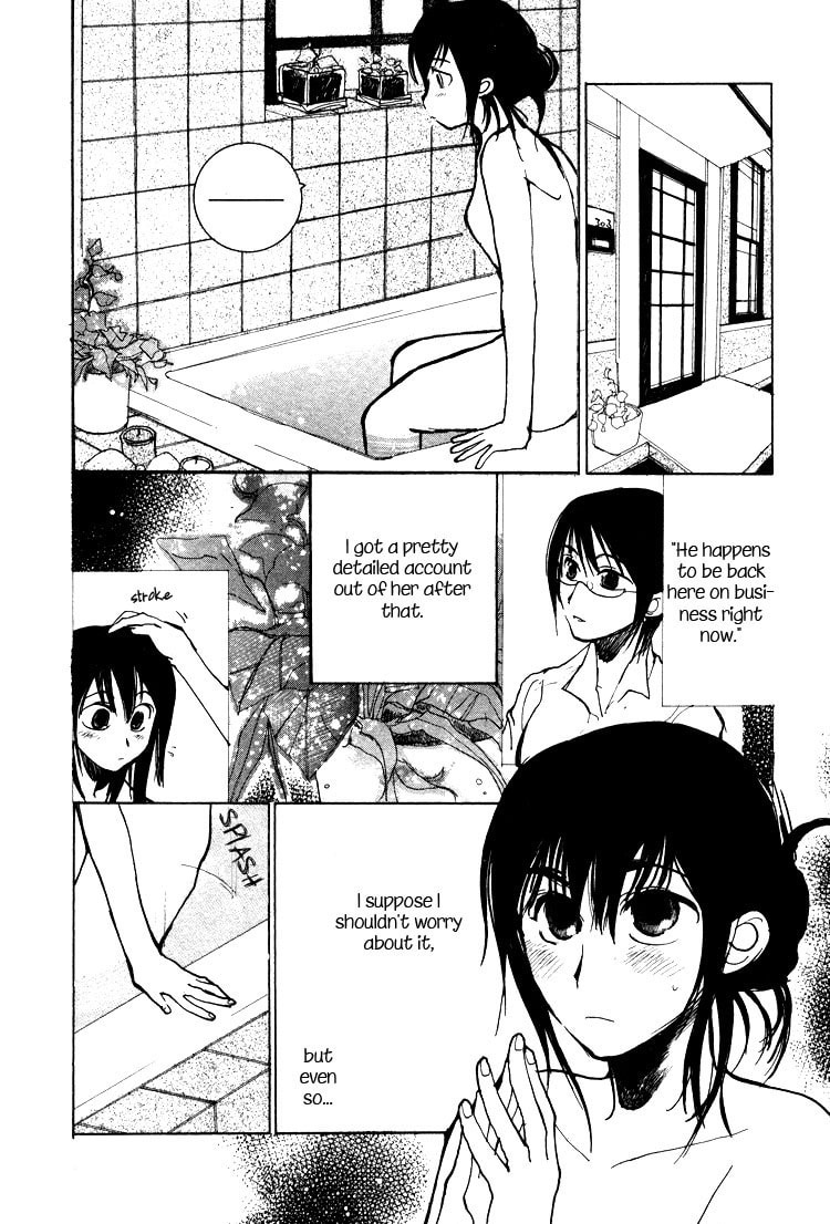 Through Eyeglasses Darkly Chapter 0 page 6 - 