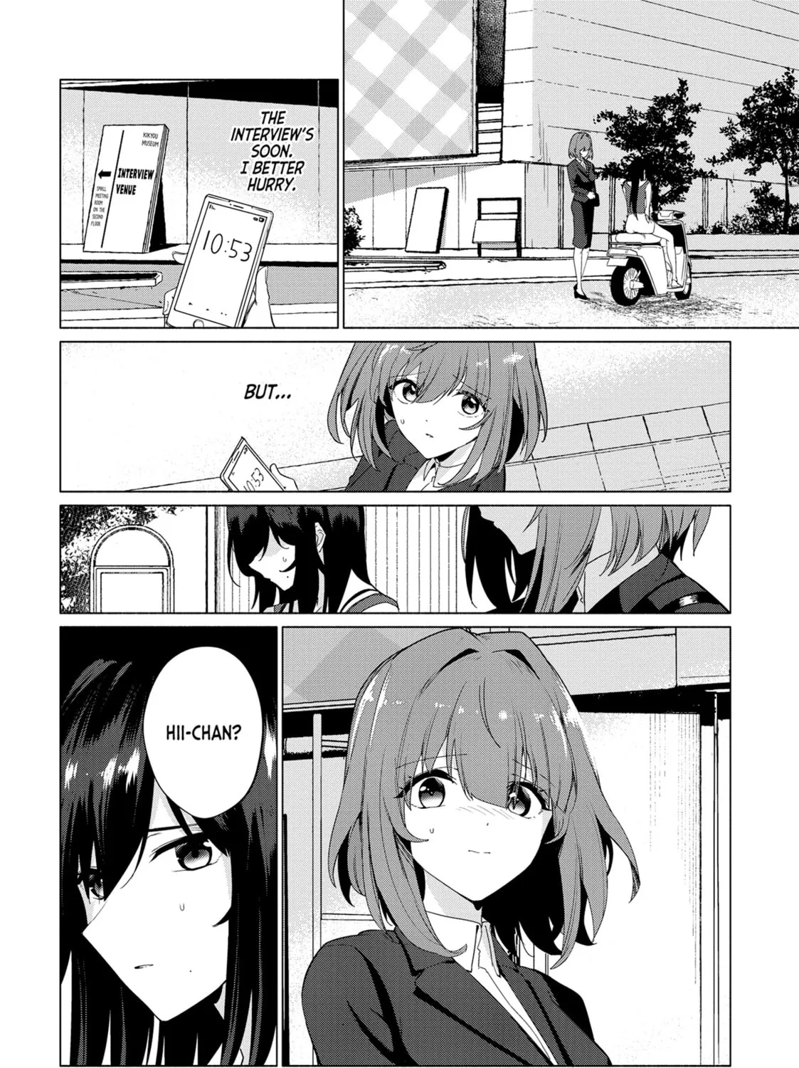 Throw Away the Suit Together. Chapter 13 page 3 - 