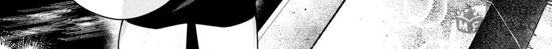 Throw Away the Suit Together. Chapter 13 page 30 - 