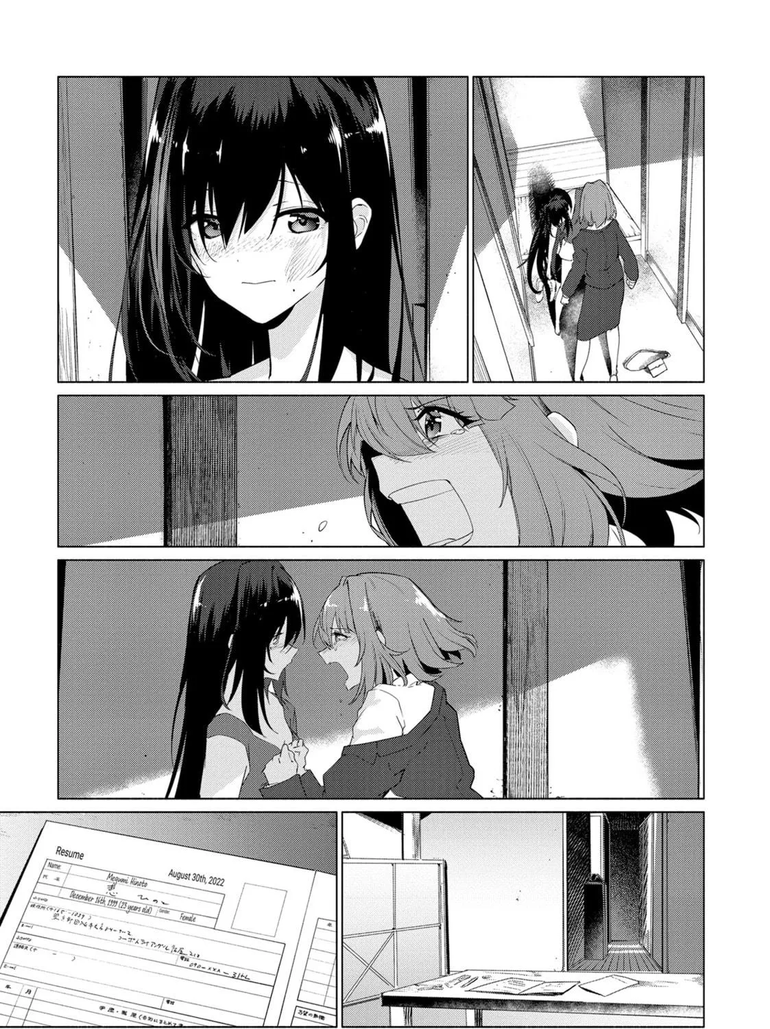 Throw Away the Suit Together. Chapter 13 page 41 - 