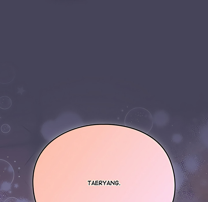 Thrust & Conquer Chapter 45 page 19 - 