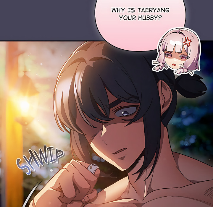 Thrust & Conquer Chapter 45 page 78 - 