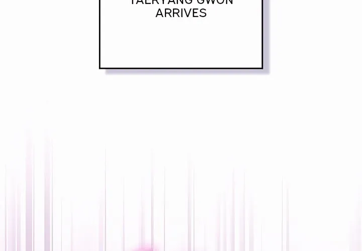 Thrust & Conquer Chapter 53 page 2 - 