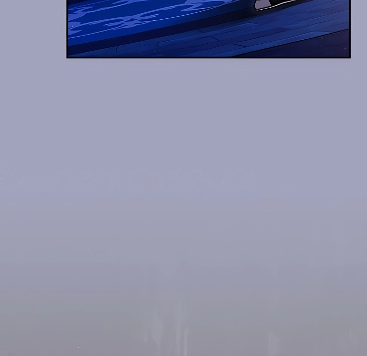 Thrust & Conquer Chapter 59 page 11 - 
