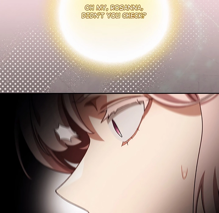 Thrust & Conquer Chapter 61 page 74 - 