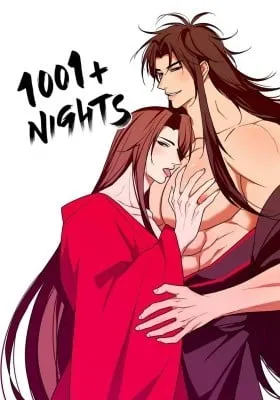 Cover of 1001 Nights+