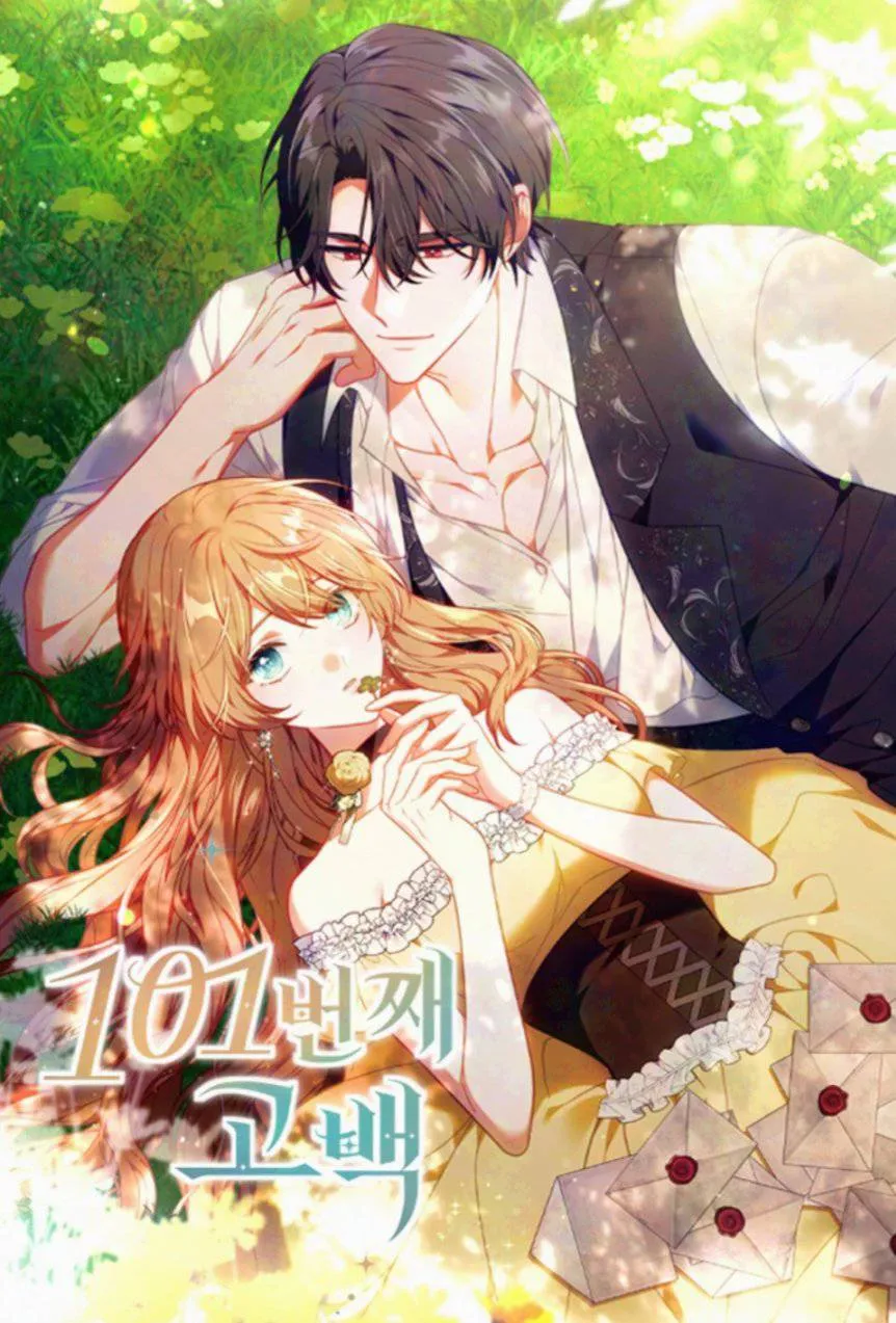 Cover of 101st Confession