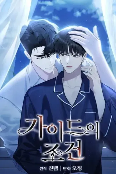 Cover of 151.20%