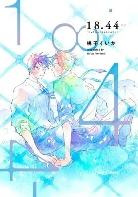 Cover of 18.44-