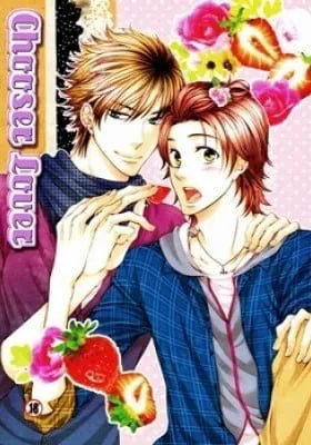 Cover of 24 Jikan Eigyouchuu - Chooser Lover (Doujinshi)