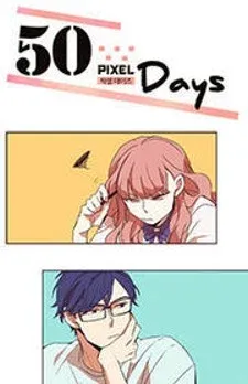 Cover of 50 Pixel Days