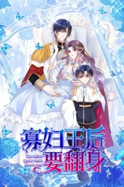 Cover of A Brilliant Reversal of the Widowed Empress Dowager