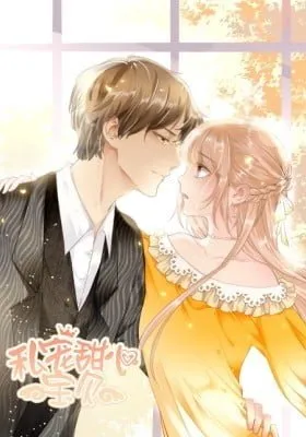Cover of A Chance to Cherish