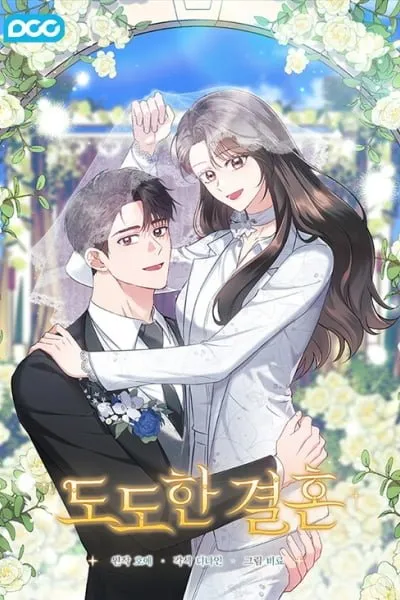 Chapter Cover