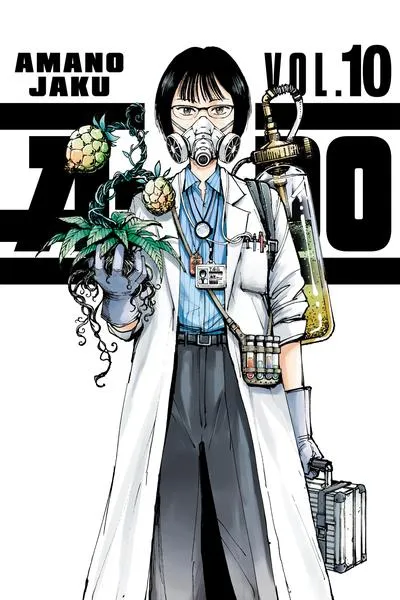 Cover of A-DO