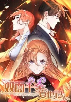 Cover of A Dyad of Revenge (Colored)