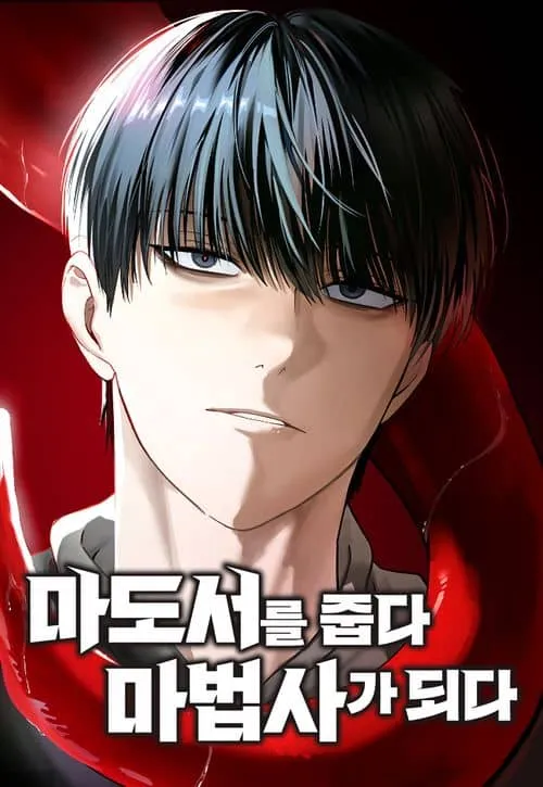 Cover of A Grimoire Changed My Fate
