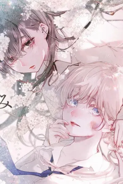 Cover of A Hidden Garden
