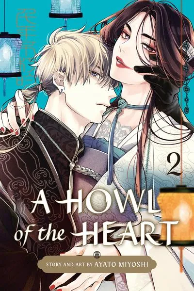 Cover of A Howl of the Heart