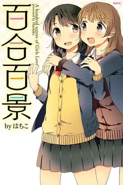 Cover of A Hundred Scenes of Girls Love