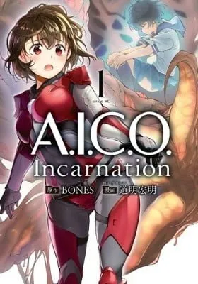Cover of A.I.C.O. Incarnation