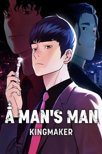 Cover of A Man's Man