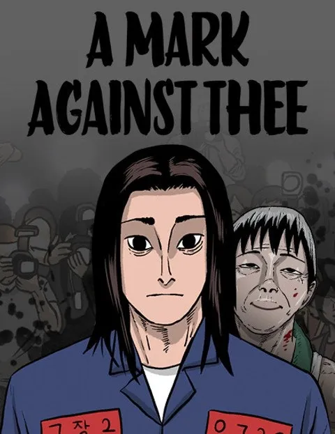 Cover of A Mark Against Thee