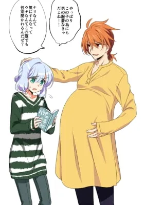 Cover of A Married Couple Who is in an Awkward Situation for a While