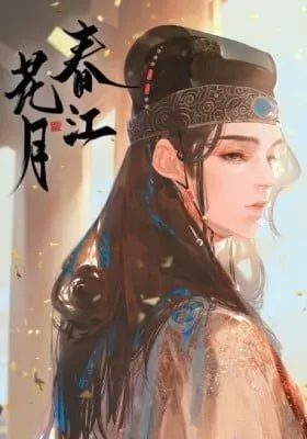 Cover of A Moonlit River Spring (Colored)