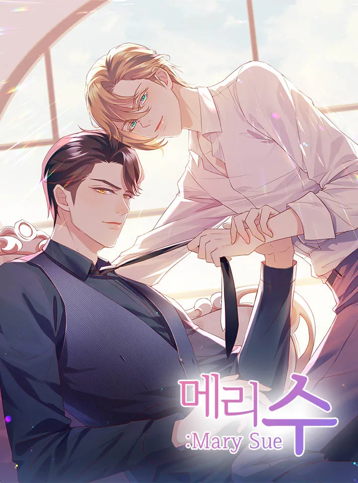 Cover of A Plot War In The Mary Sue World