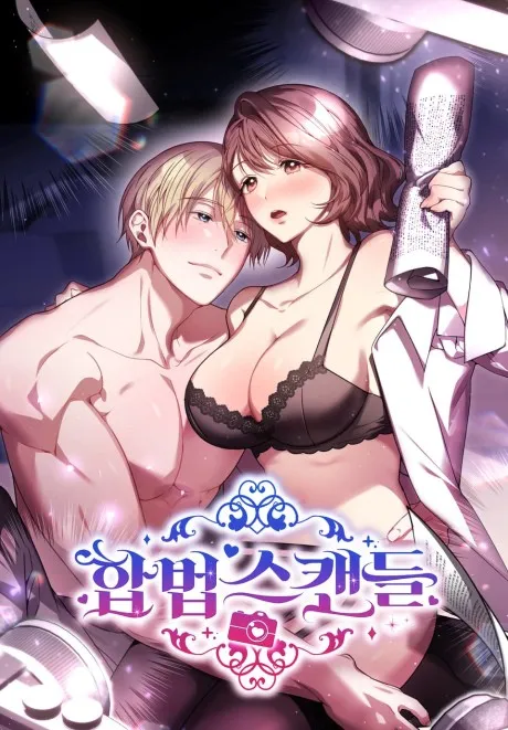 Cover of A Staged Scandal