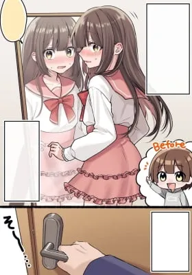 Cover of A Story about How My Friend Had a Little Sister(?)