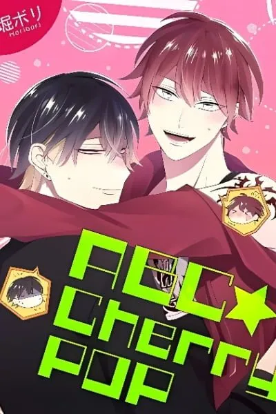 Cover of ABCâ˜†Cherry POP
