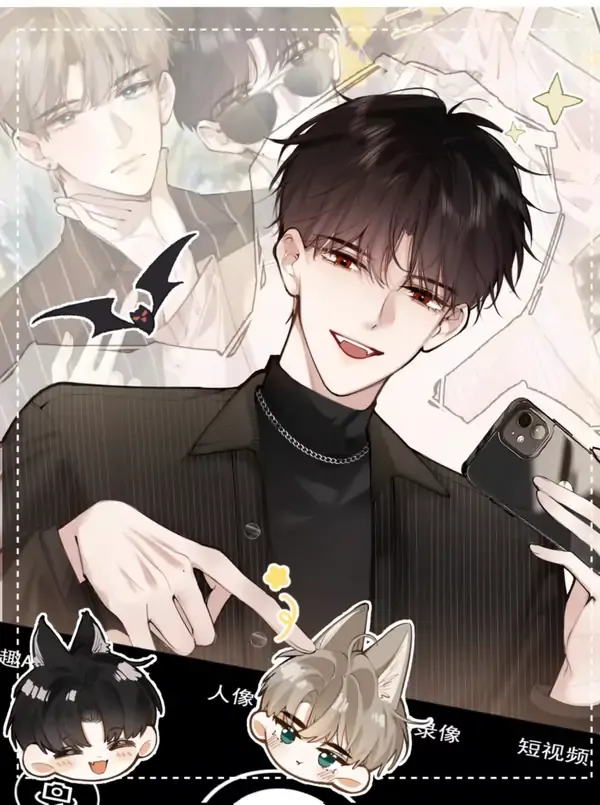 Cover of Abnormal Contact