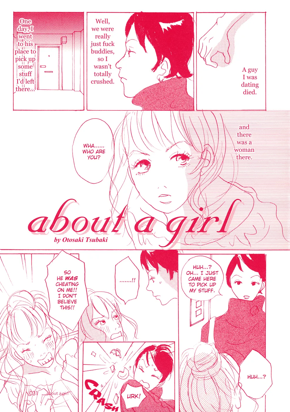 Cover of About a Girl