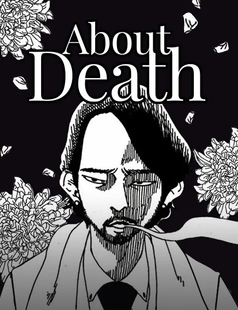 Cover of About Death