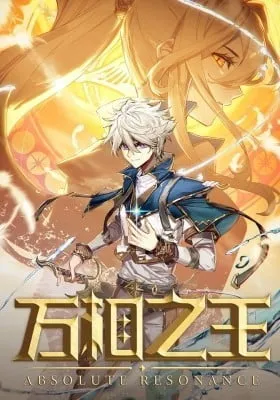 Cover of Absolute Resonance