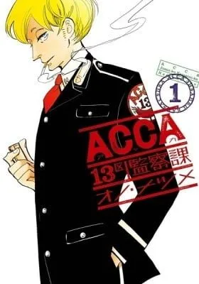 Chapter Cover